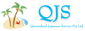 Queensland Japanese Service Pty.Ltd.